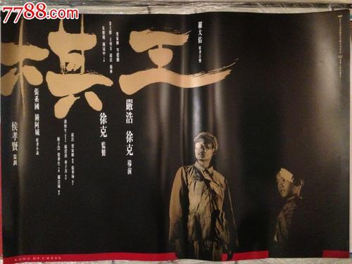 毕业生教师资格证认定