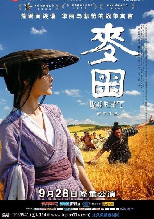 北爱达荷学院毕业证成绩单购买
